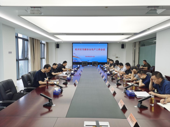 澳门永利皇宫官网