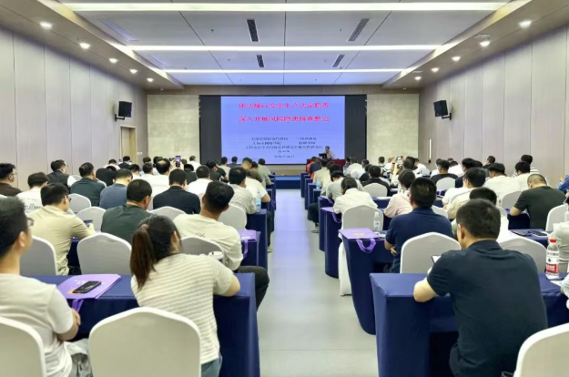 澳门永利皇宫官网