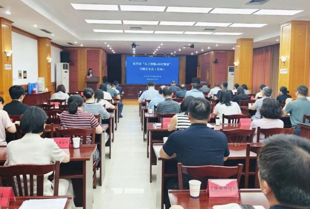 澳门永利皇宫官网