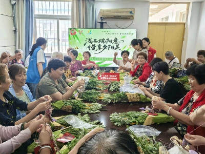 澳门永利皇宫官网