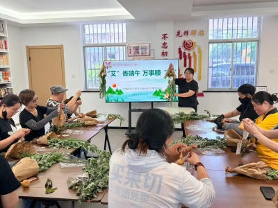 澳门永利皇宫官网