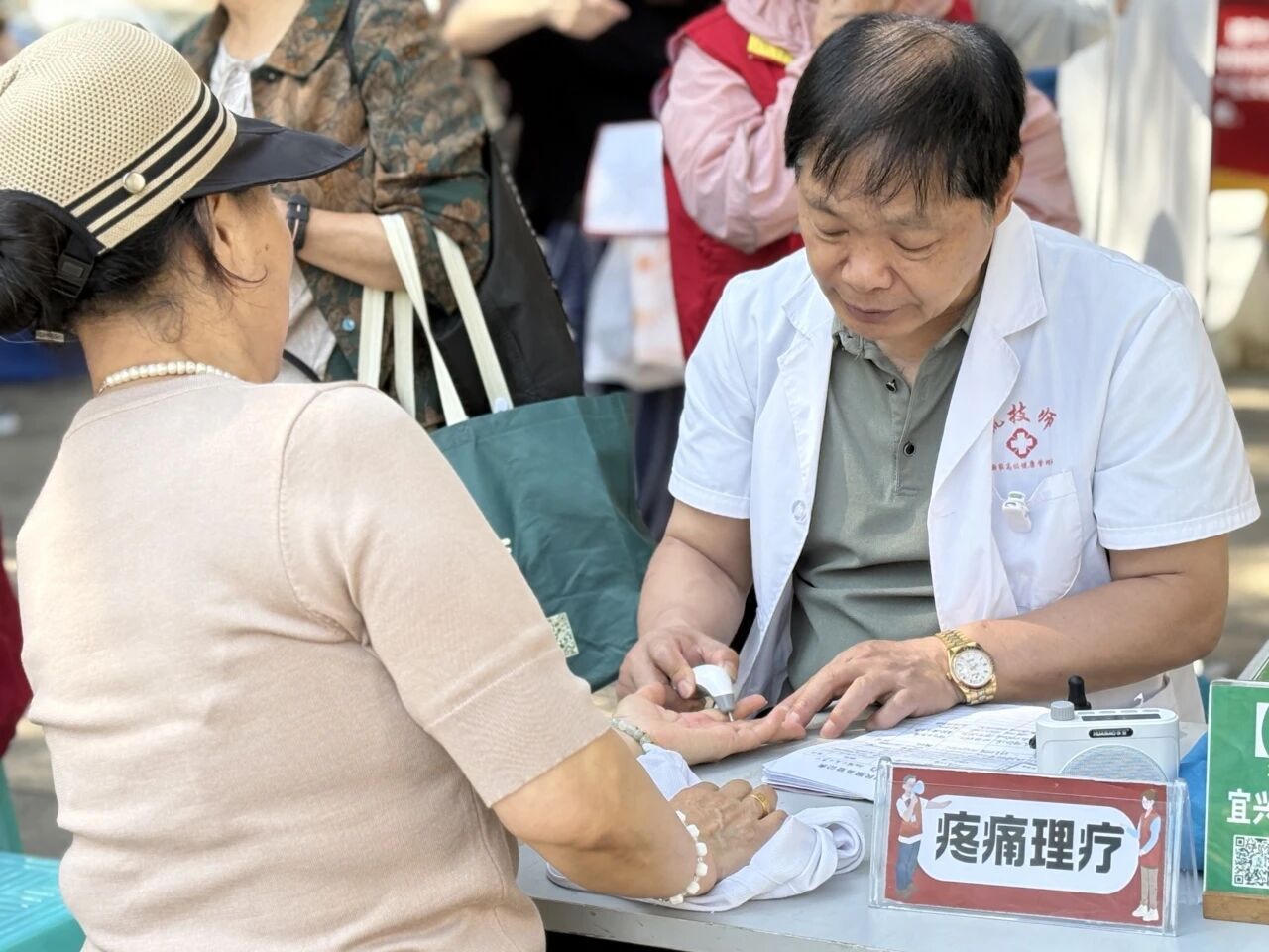 澳门永利皇宫官网
