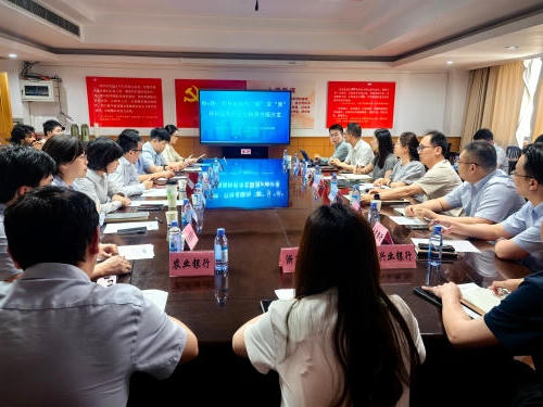 澳门永利皇宫官网