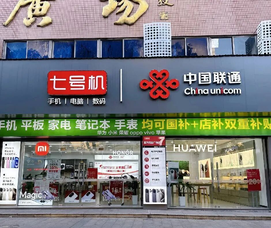 澳门永利皇宫官网