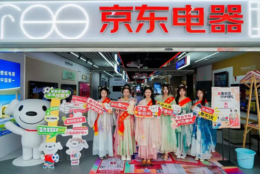 澳门永利皇宫官网