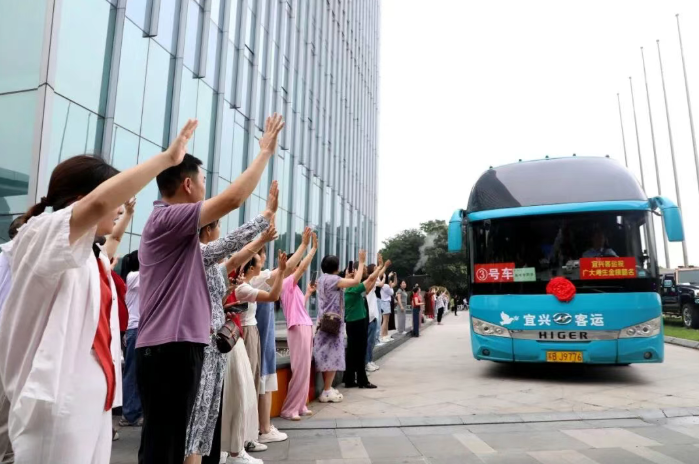 澳门永利皇宫官网