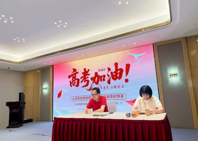 澳门永利皇宫官网
