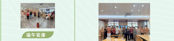 澳门永利皇宫官网