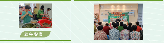 澳门永利皇宫官网