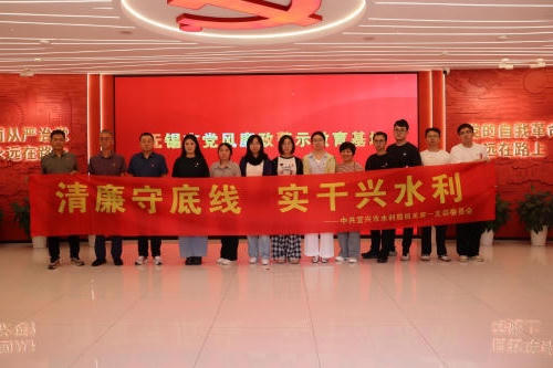 澳门永利皇宫官网