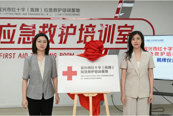 澳门永利皇宫官网