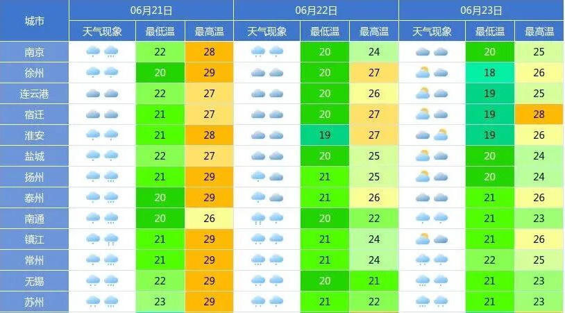 澳门永利皇宫官网
