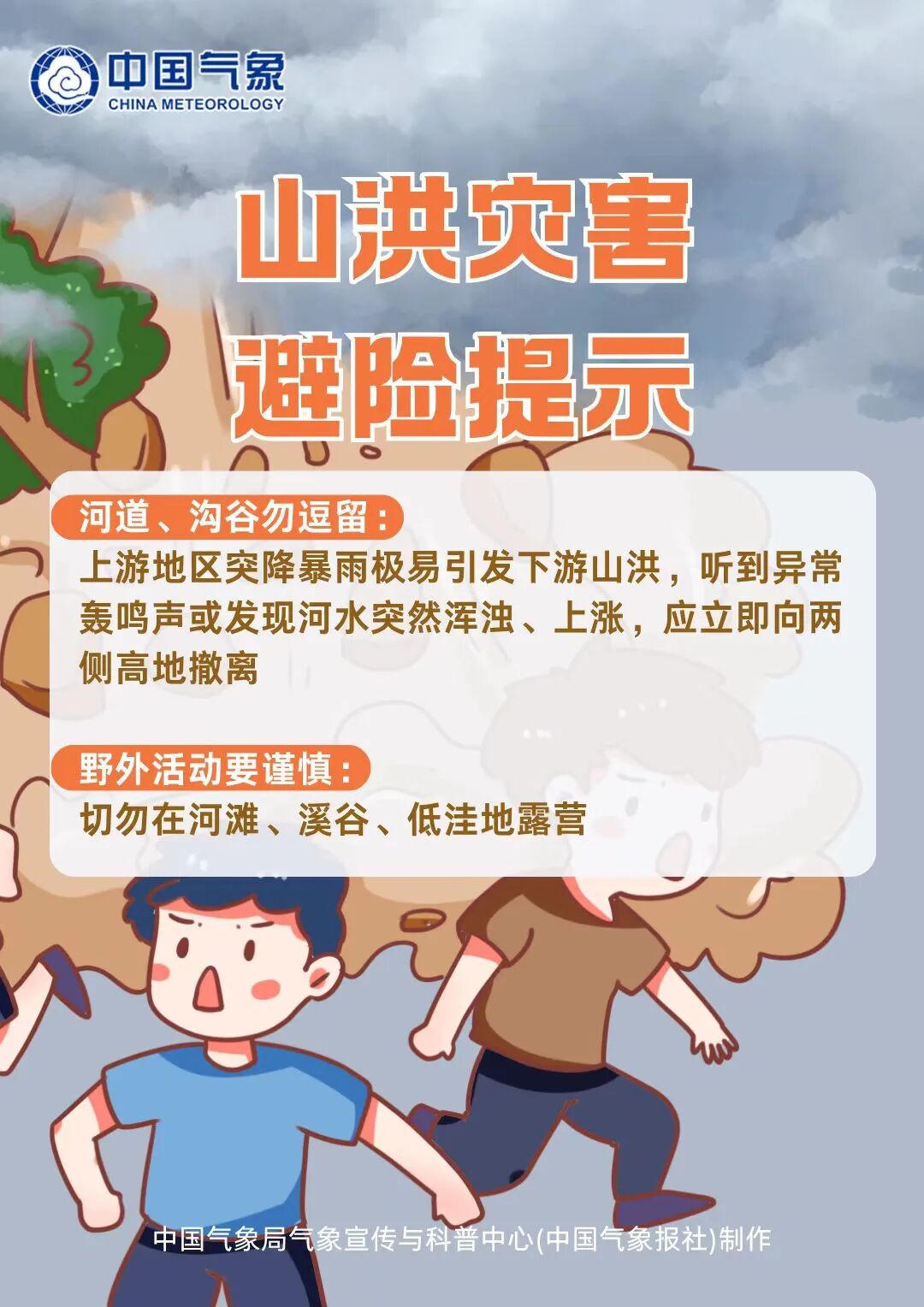 澳门永利皇宫官网