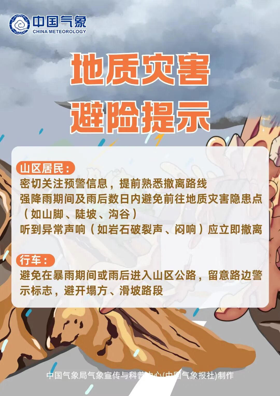 澳门永利皇宫官网