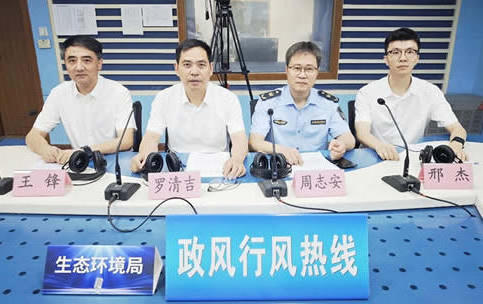 澳门永利皇宫官网