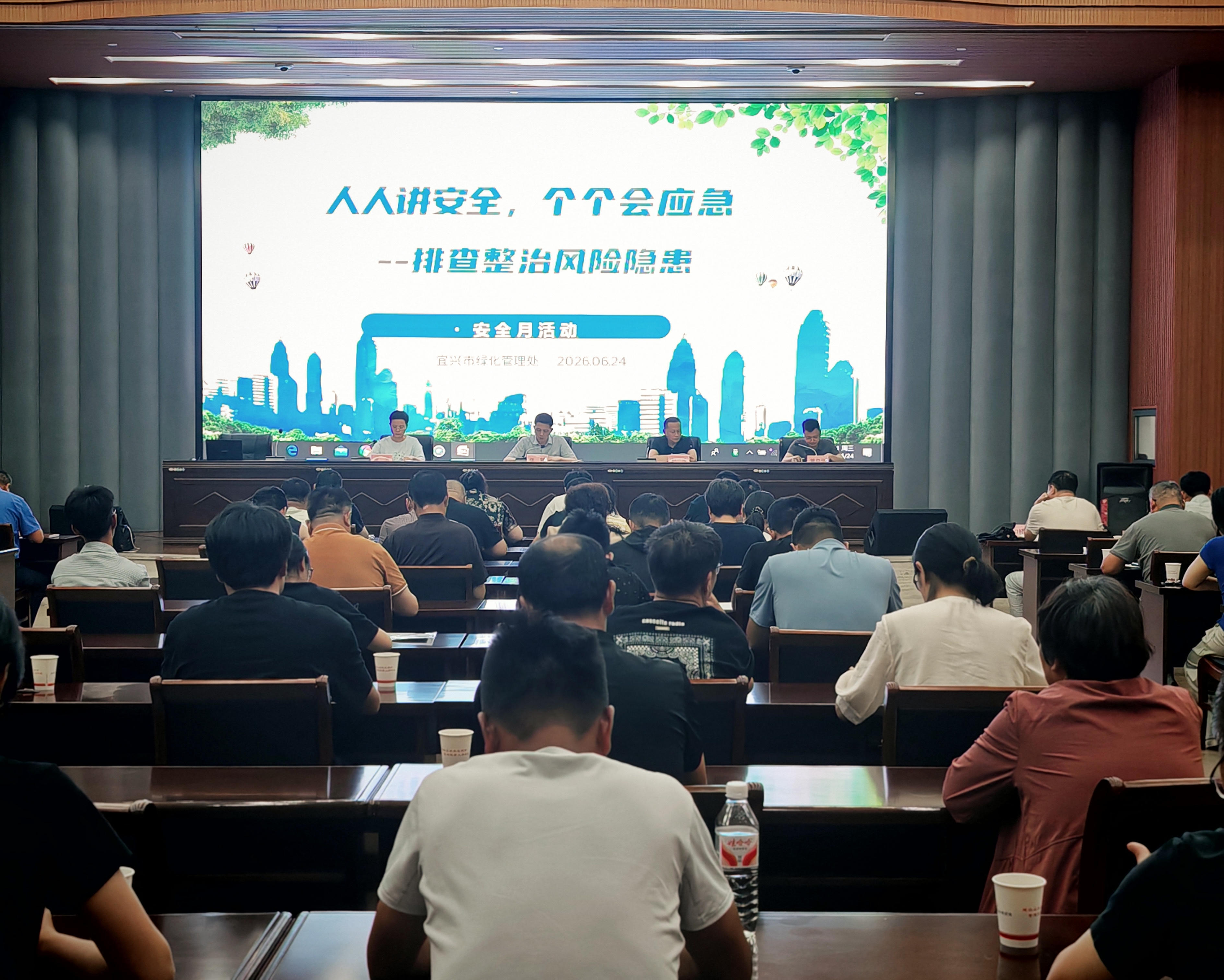 澳门永利皇宫官网