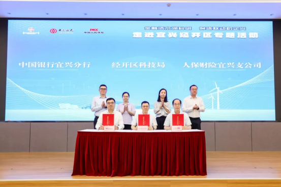 澳门永利皇宫官网