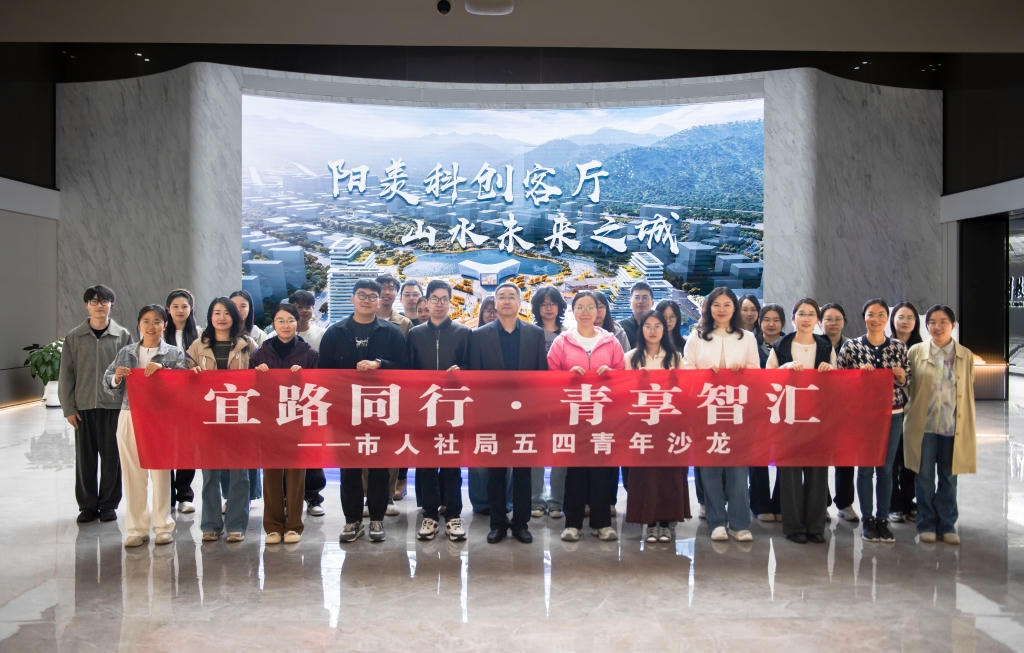 澳门永利皇宫官网