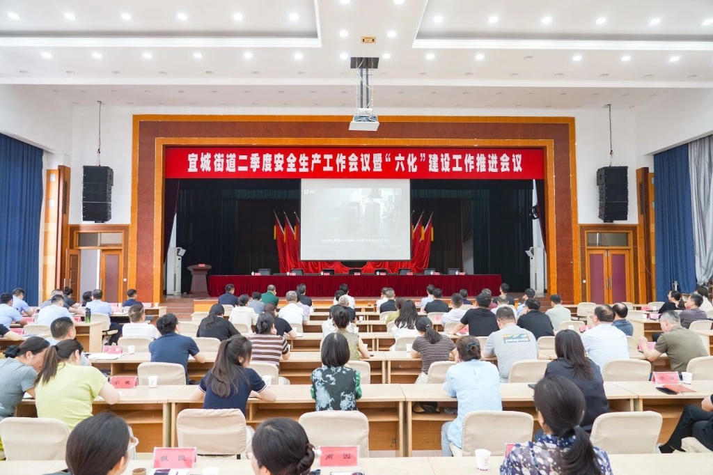 澳门永利皇宫官网