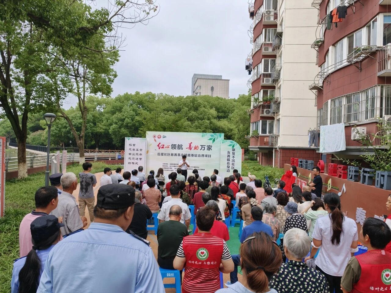 澳门永利皇宫官网