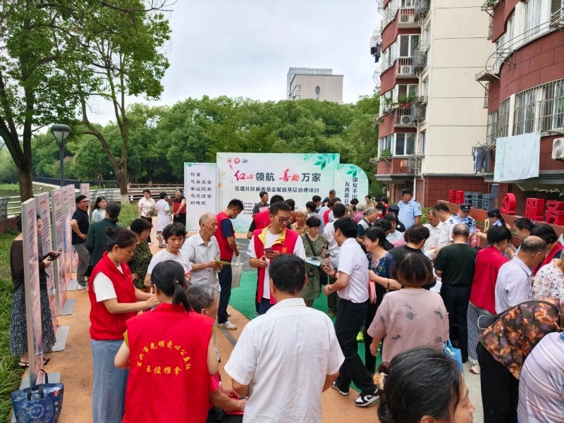 澳门永利皇宫官网