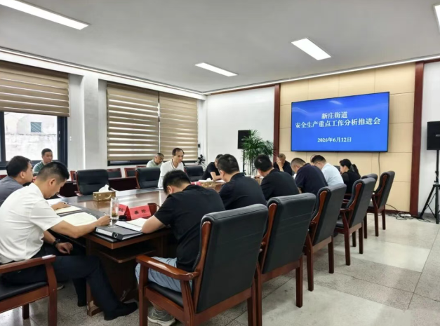 澳门永利皇宫官网