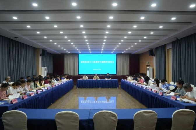 澳门永利皇宫官网