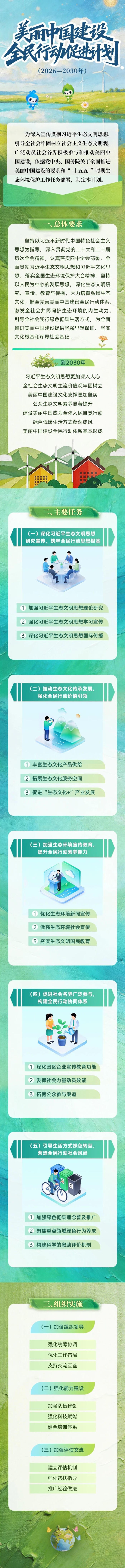 澳门永利皇宫官网