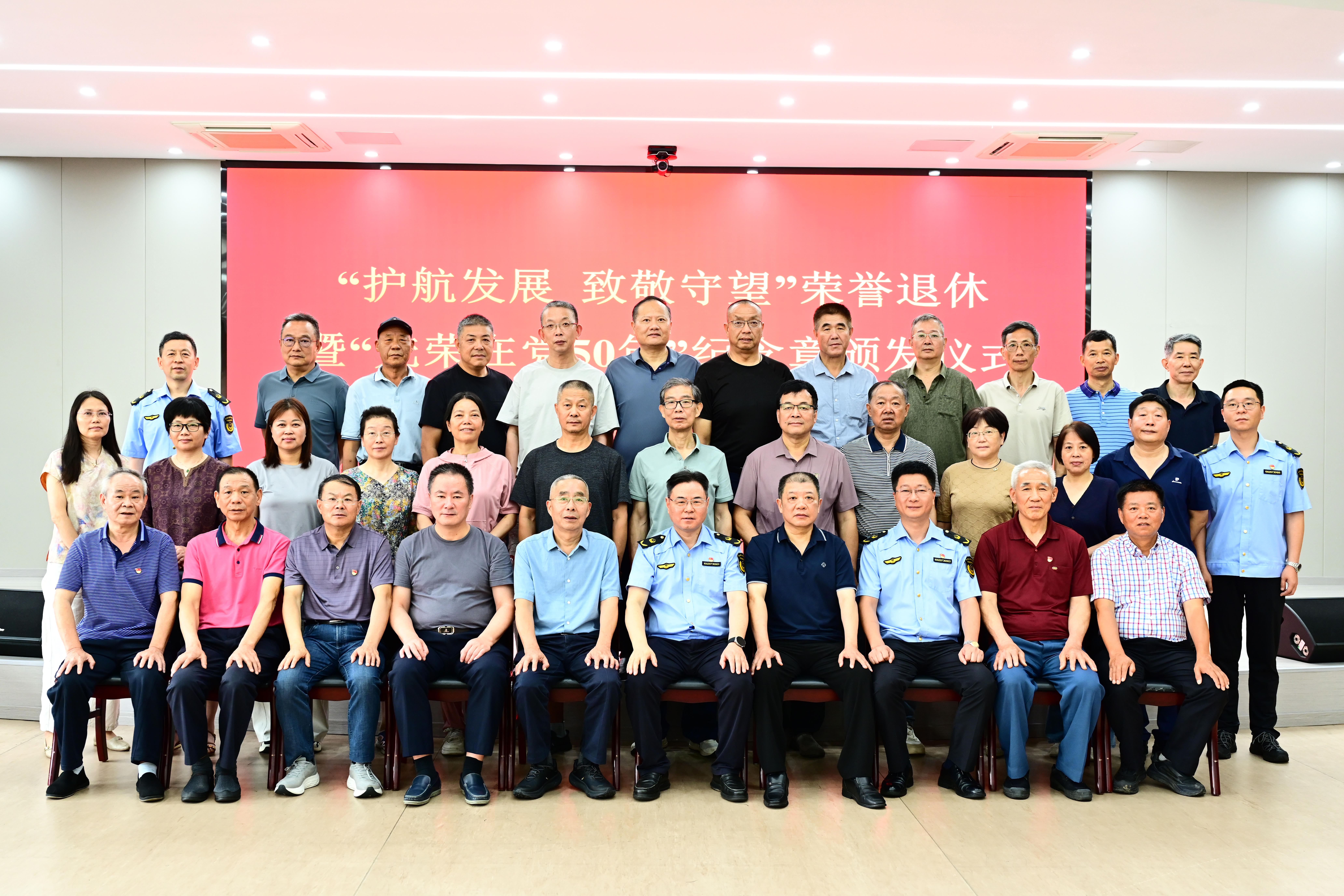 澳门永利皇宫官网