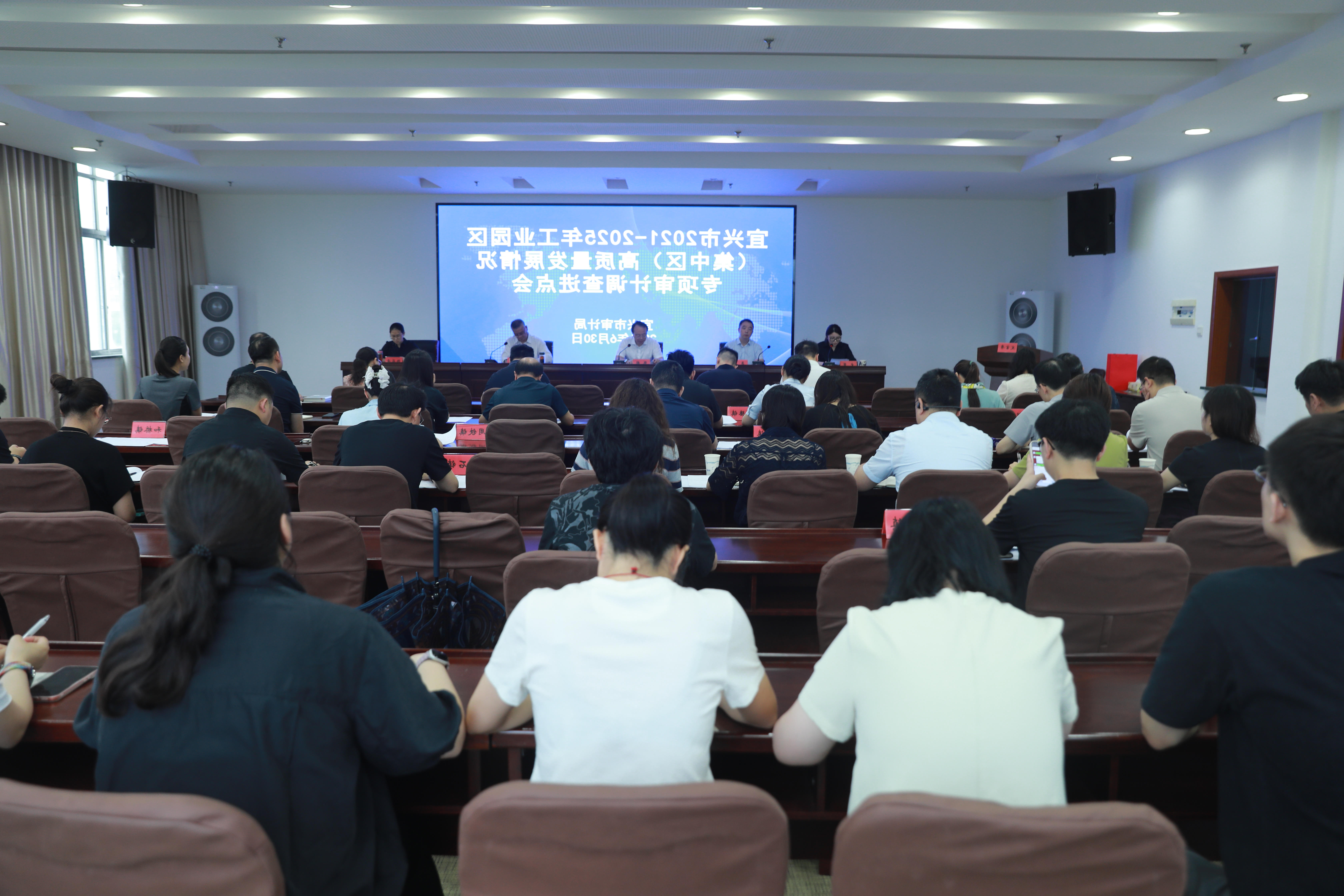 澳门永利皇宫官网