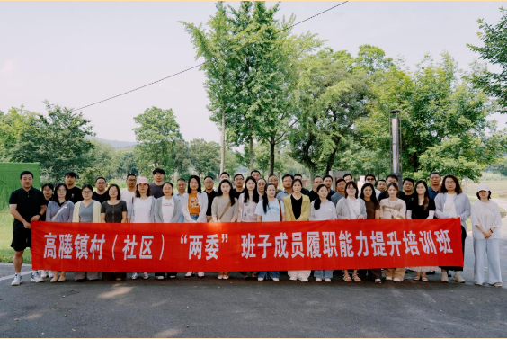 澳门永利皇宫官网