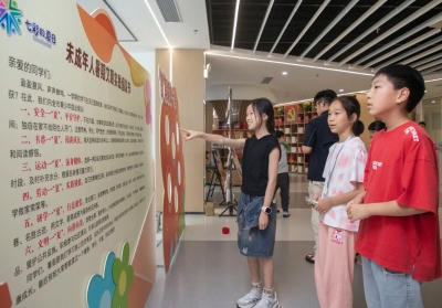 澳门永利皇宫官网