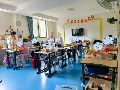 澳门永利皇宫官网