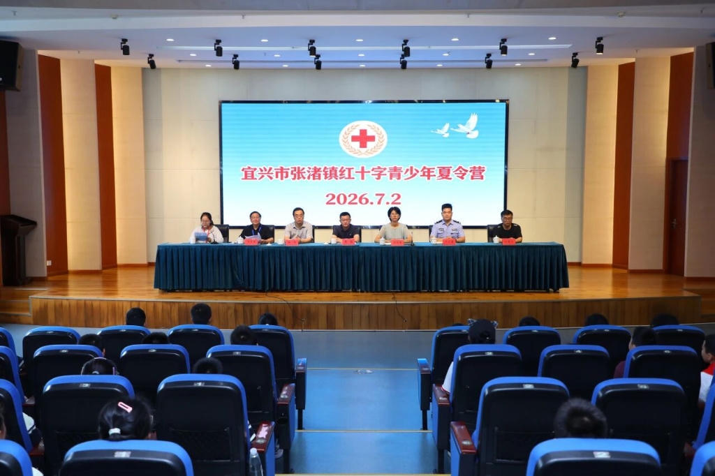 澳门永利皇宫官网