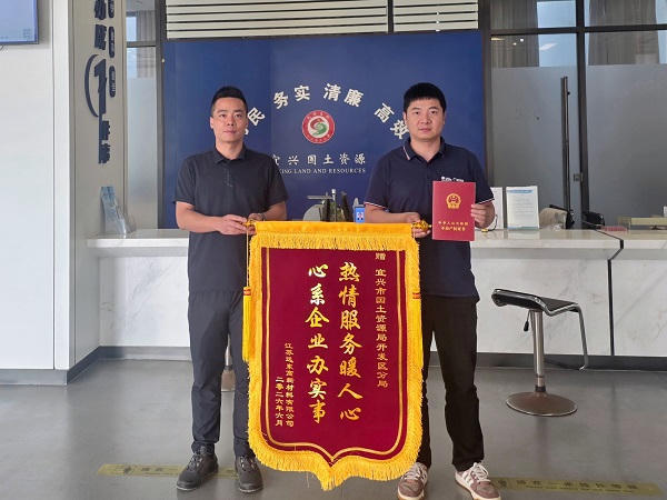 澳门永利皇宫官网
