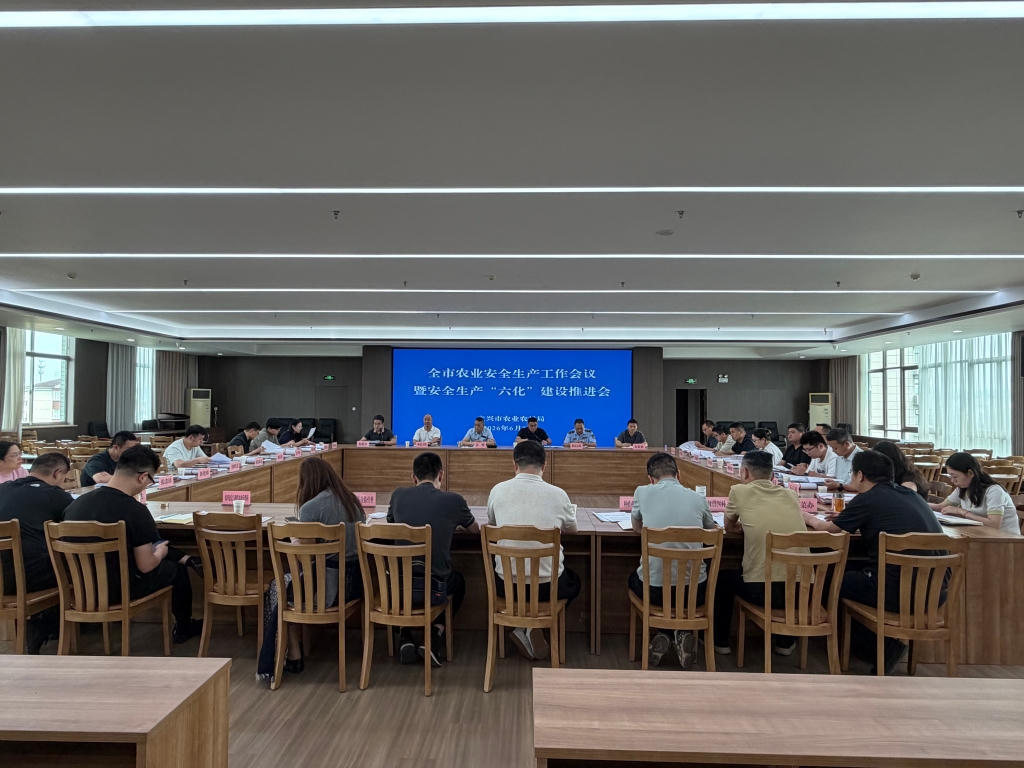澳门永利皇宫官网