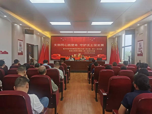 澳门永利皇宫官网