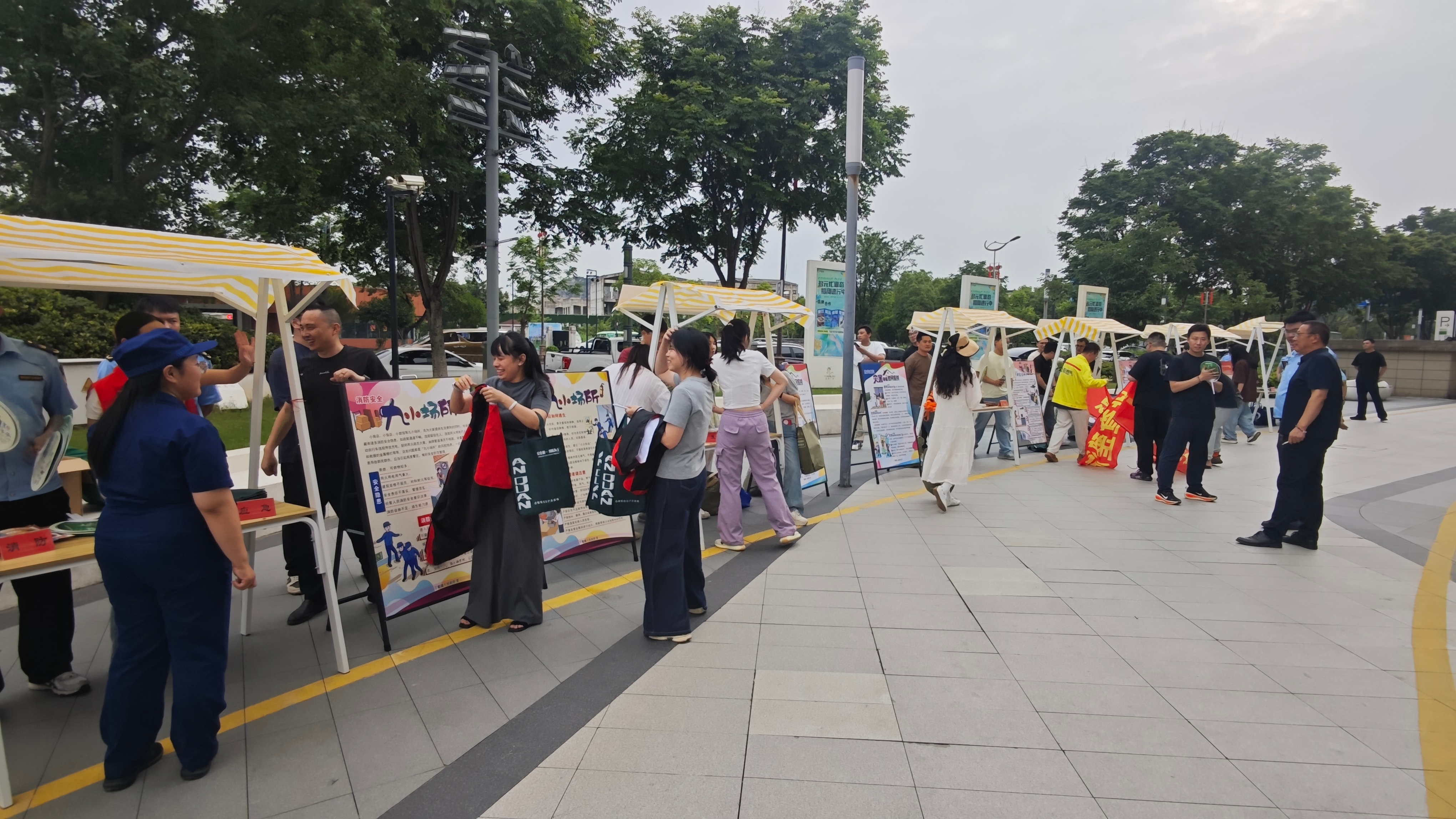 澳门永利皇宫官网