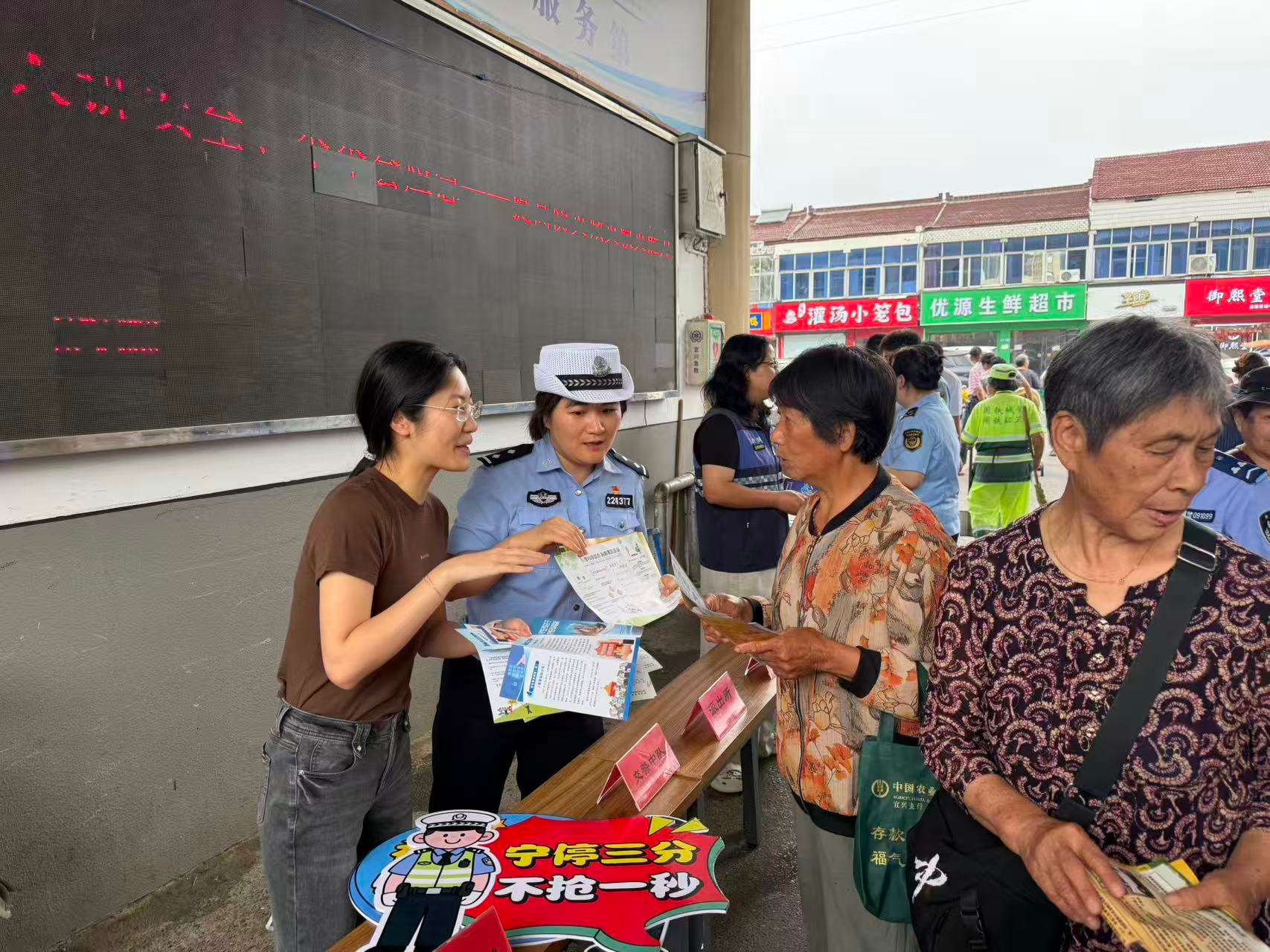 澳门永利皇宫官网
