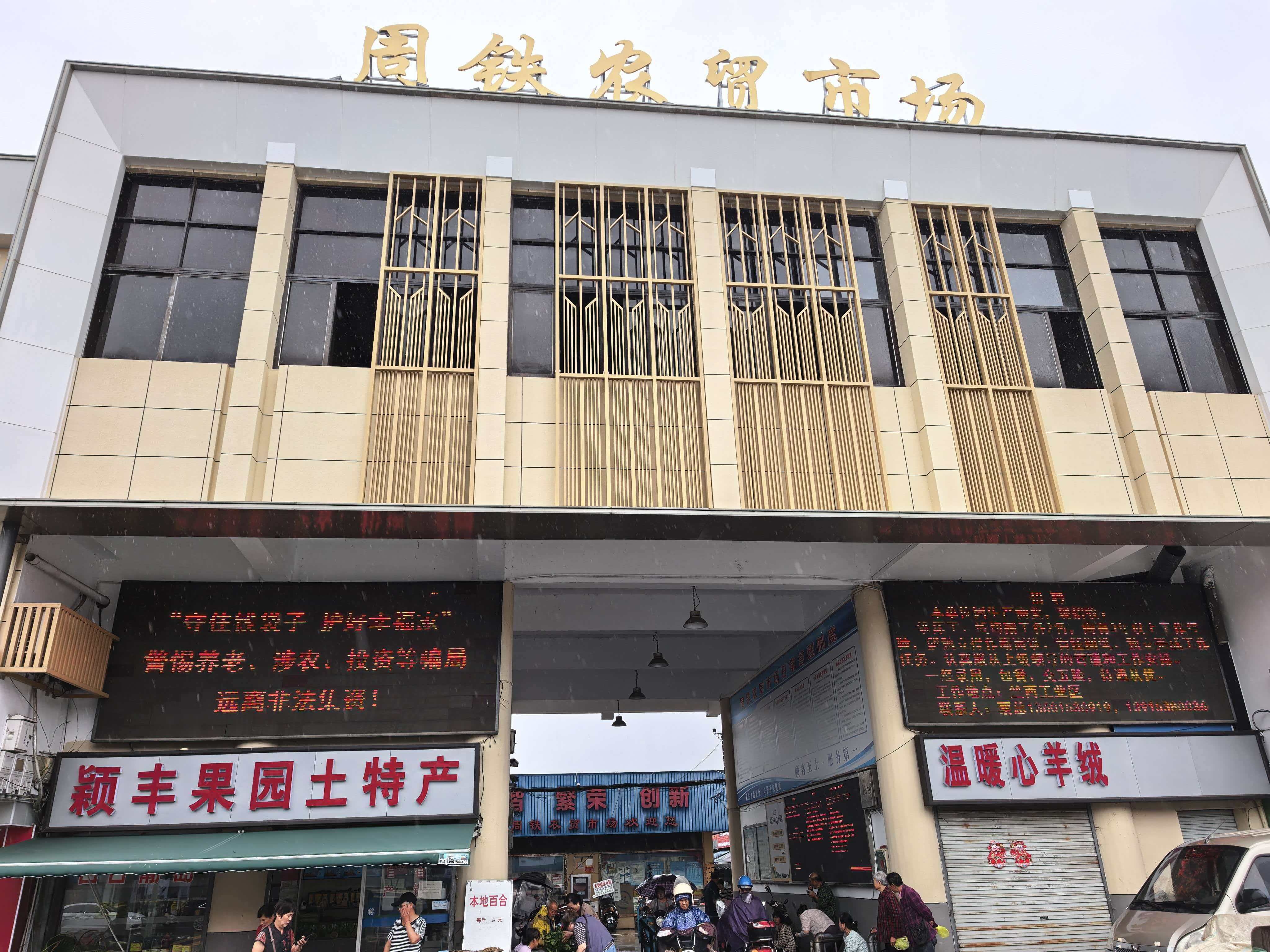 澳门永利皇宫官网
