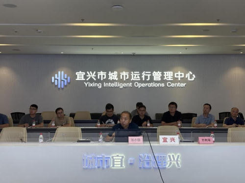 澳门永利皇宫官网