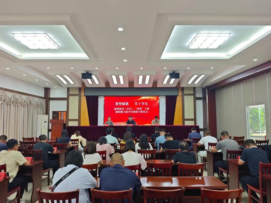 澳门永利皇宫官网