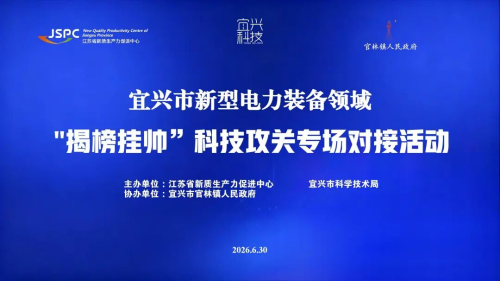 澳门永利皇宫官网