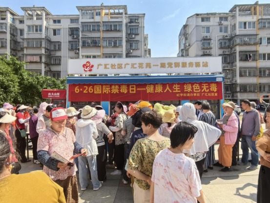澳门永利皇宫官网