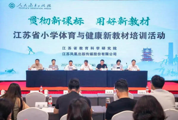 澳门永利皇宫官网