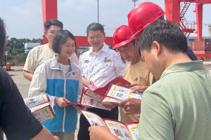 澳门永利皇宫官网