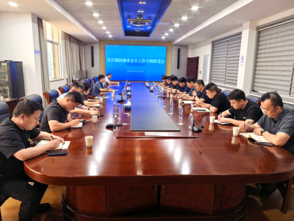 澳门永利皇宫官网