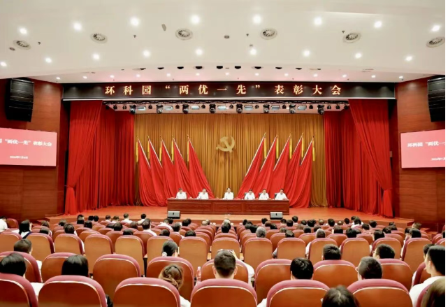 澳门永利皇宫官网