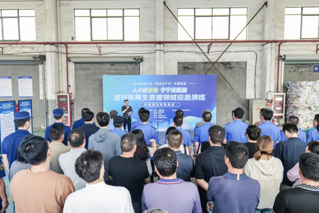 澳门永利皇宫官网