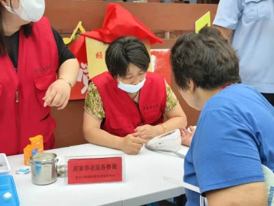 澳门永利皇宫官网